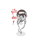 mentality（個別スタンプ：4）