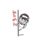 mentality（個別スタンプ：8）