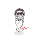 mentality（個別スタンプ：23）