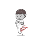 mentality（個別スタンプ：26）