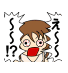 『4コマ一本勝負』名場面集（個別スタンプ：4）