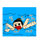 『4コマ一本勝負』名場面集（個別スタンプ：13）