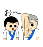 『4コマ一本勝負』名場面集（個別スタンプ：14）