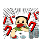 『4コマ一本勝負』名場面集（個別スタンプ：21）