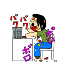 『4コマ一本勝負』名場面集（個別スタンプ：22）