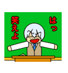 『4コマ一本勝負』名場面集（個別スタンプ：24）