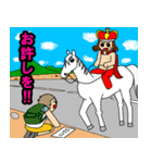 『4コマ一本勝負』名場面集（個別スタンプ：32）