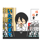 『4コマ一本勝負』名場面集（個別スタンプ：34）