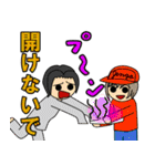 『4コマ一本勝負』名場面集（個別スタンプ：37）