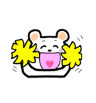 みいたん（個別スタンプ：7）