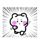 みいたん（個別スタンプ：26）