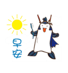 The Tuna King Family（個別スタンプ：3）