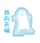 The Tuna King Family（個別スタンプ：5）
