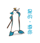 The Tuna King Family（個別スタンプ：9）