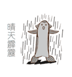 The Tuna King Family（個別スタンプ：11）