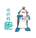 The Tuna King Family（個別スタンプ：14）