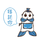 The Tuna King Family（個別スタンプ：23）