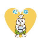 The Tuna King Family（個別スタンプ：40）
