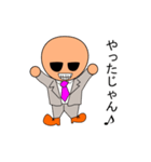 小さなおじさんの日常生活（個別スタンプ：3）