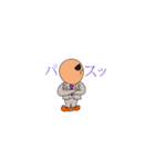 小さなおじさんの日常生活（個別スタンプ：18）