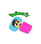 The mung v.3（個別スタンプ：8）
