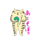 トラ猫ちゃん（個別スタンプ：9）