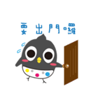 Funny Chicken A-CHI（個別スタンプ：28）