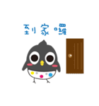 Funny Chicken A-CHI（個別スタンプ：37）