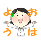 アピス薬局（個別スタンプ：1）