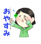 アピス薬局（個別スタンプ：2）