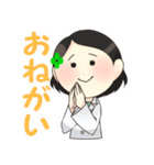 アピス薬局（個別スタンプ：7）