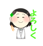 アピス薬局（個別スタンプ：10）