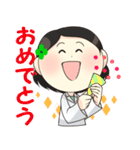 アピス薬局（個別スタンプ：11）