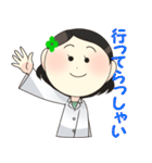 アピス薬局（個別スタンプ：12）