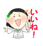 アピス薬局（個別スタンプ：13）