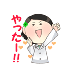 アピス薬局（個別スタンプ：14）