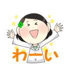 アピス薬局（個別スタンプ：17）