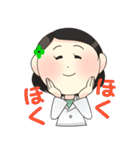 アピス薬局（個別スタンプ：20）