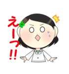 アピス薬局（個別スタンプ：21）