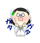 アピス薬局（個別スタンプ：25）