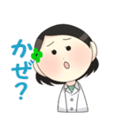 アピス薬局（個別スタンプ：34）