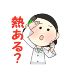 アピス薬局（個別スタンプ：35）