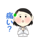 アピス薬局（個別スタンプ：36）
