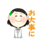 アピス薬局（個別スタンプ：37）