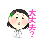 アピス薬局（個別スタンプ：38）