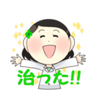 アピス薬局（個別スタンプ：39）