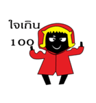 Mr. Black coloreds（個別スタンプ：10）