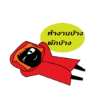 Mr. Black coloreds（個別スタンプ：13）