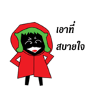 Mr. Black coloreds（個別スタンプ：14）