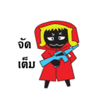 Mr. Black coloreds（個別スタンプ：37）